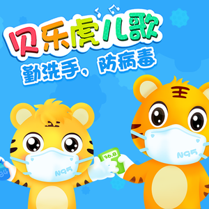 我爱亚洲性爱 舔B
