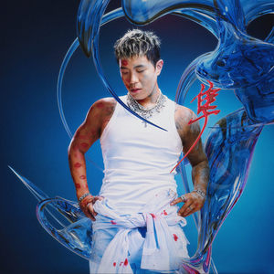 我爱亚洲性爱 舔B
