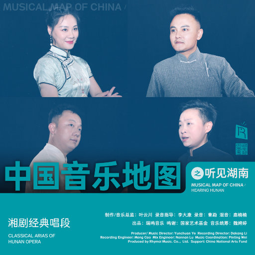 我爱亚洲性爱 舔B
